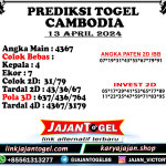 PREDIKSI CAMBODIA 13 APRIL 2024